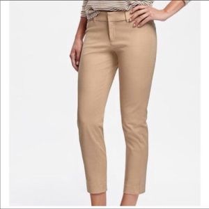 Old Navy Khaki Pixie Pants 👖